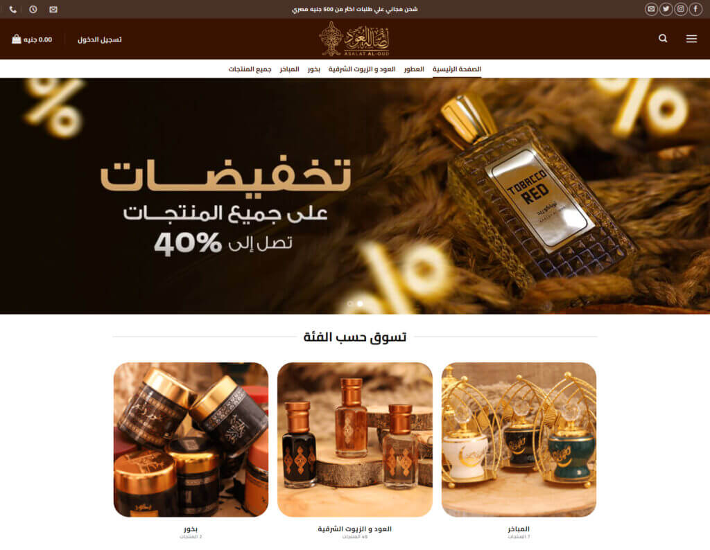 asalataloud-hero-section