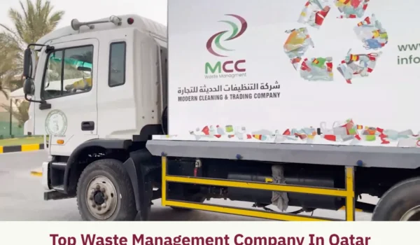 qatarmcc