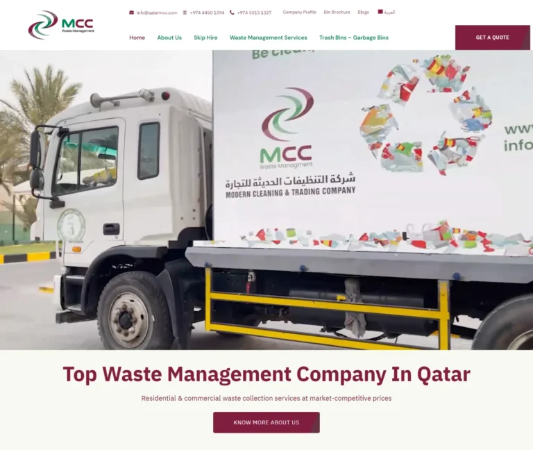 qatarmcc